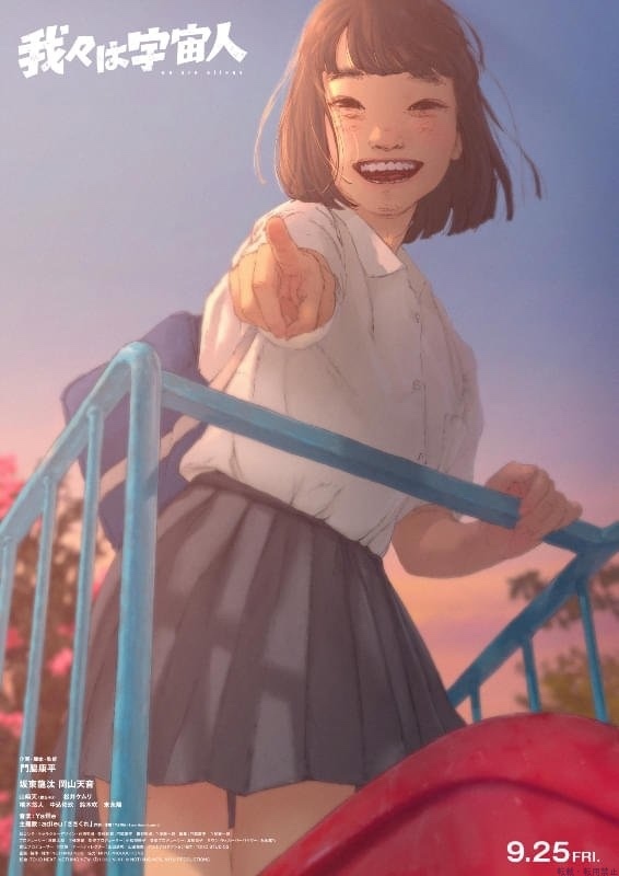 女の子ブログ画像