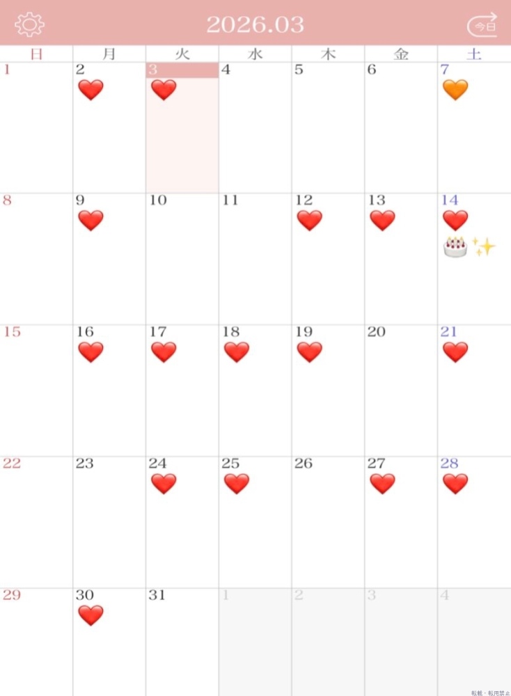 女の子ブログ画像