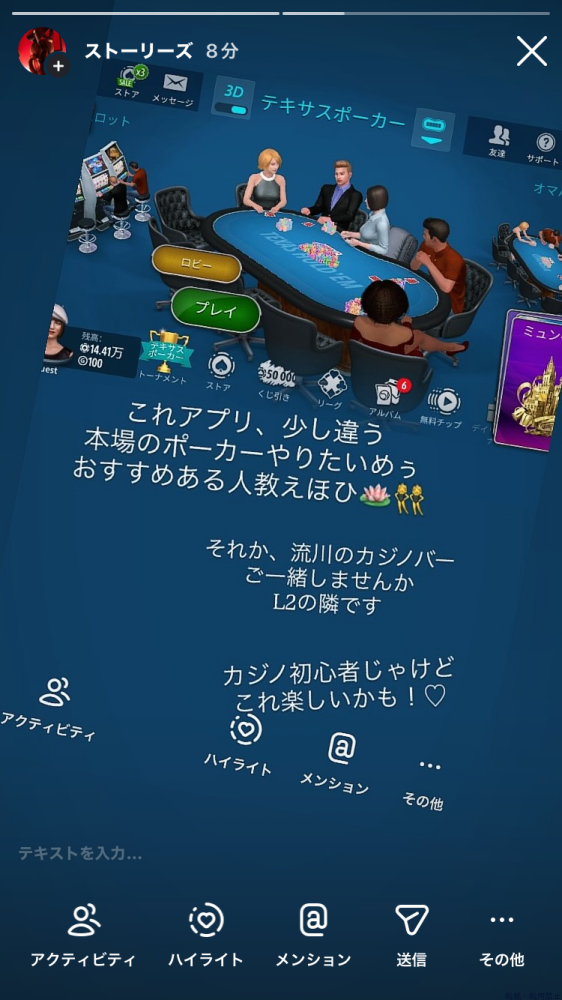 女の子ブログ画像