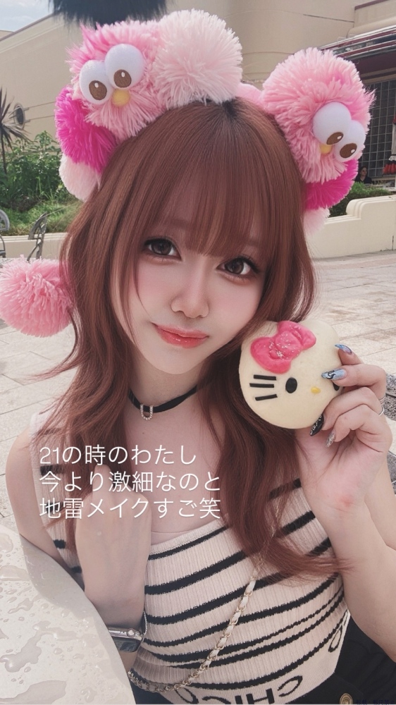 新着女の子ブログ画像