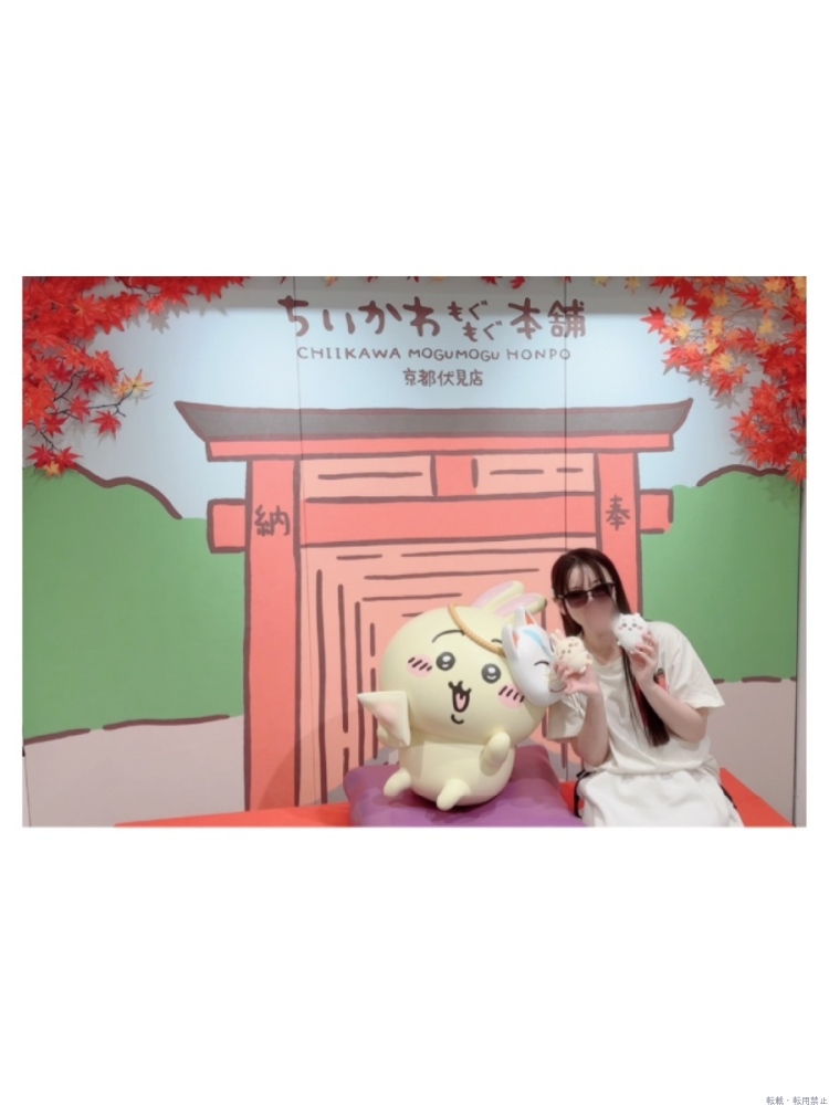 新着女の子ブログ画像