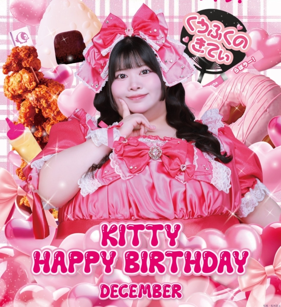 女の子ブログ画像