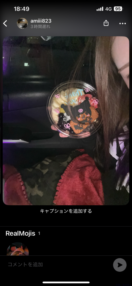 女の子ブログ画像