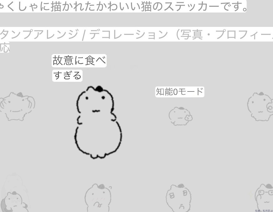 女の子ブログ画像