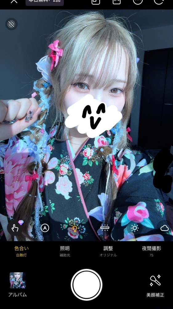 女の子ブログ画像