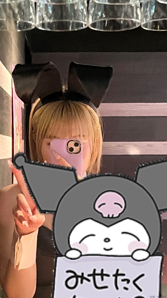 女の子ブログ画像