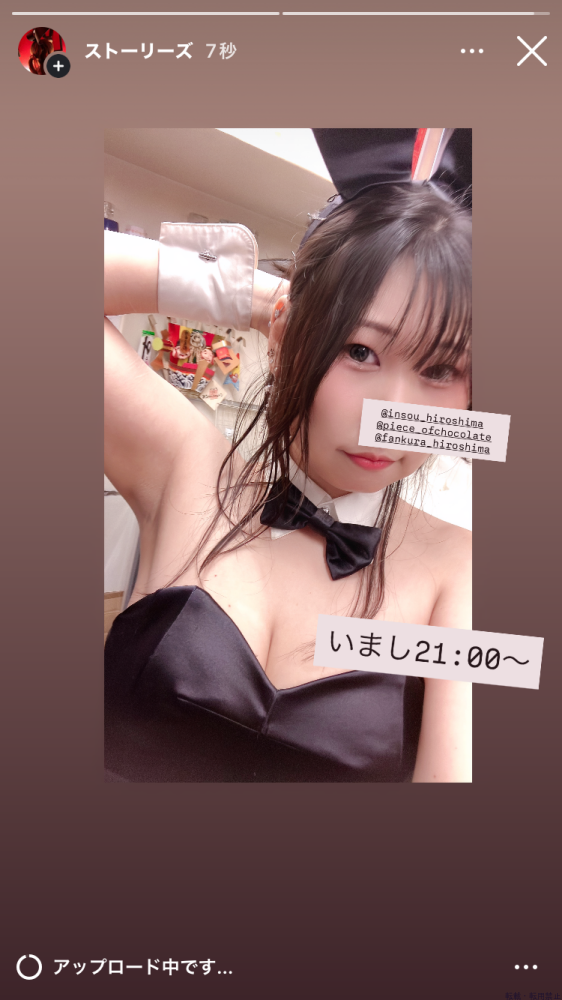 女の子ブログ画像