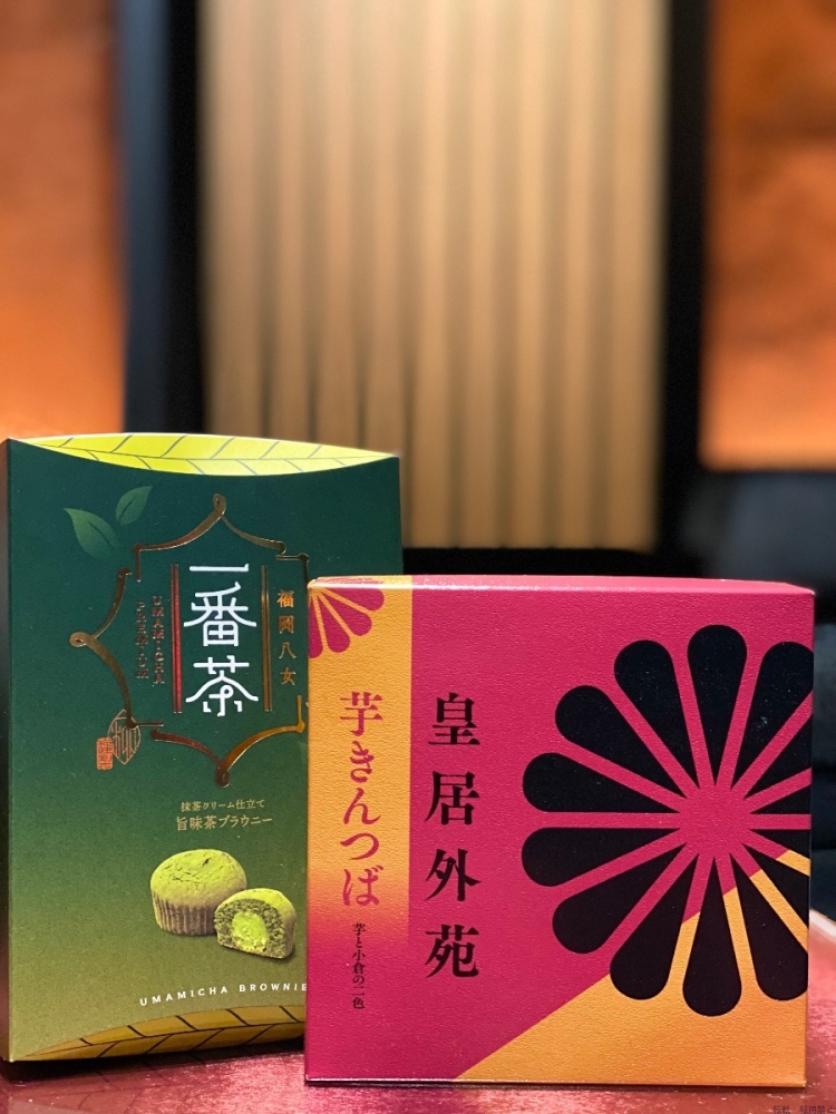 スタッフブログ画像