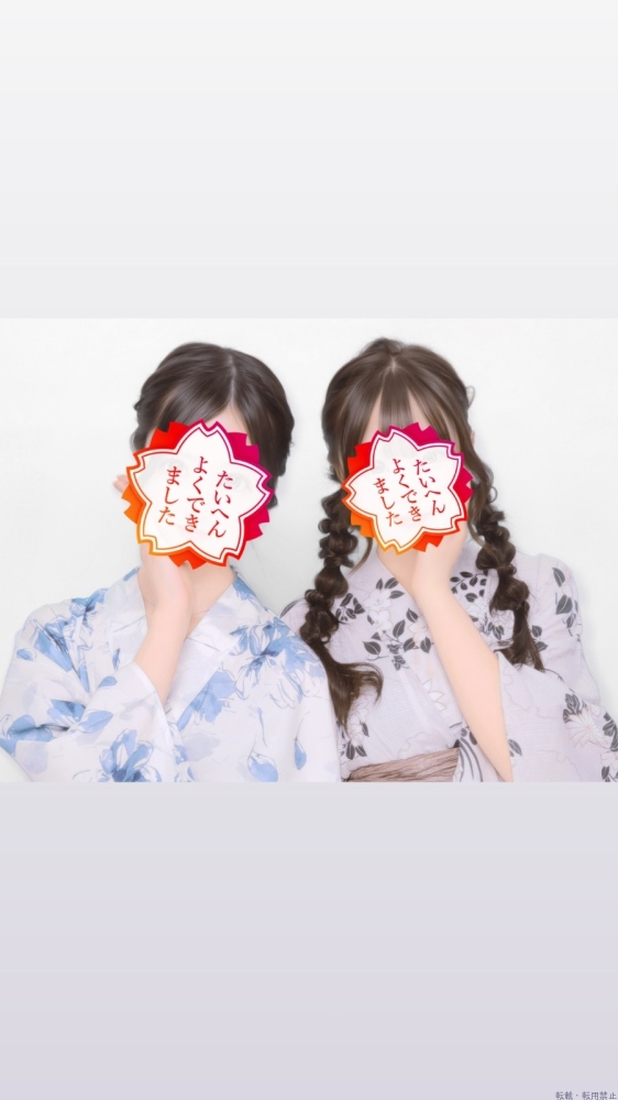 女の子ブログ画像