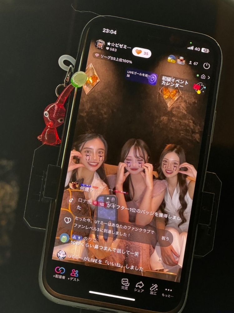 新着女の子ブログ画像