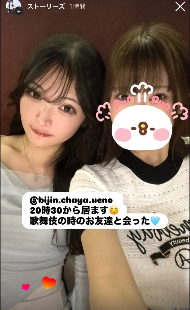 女の子ブログ画像