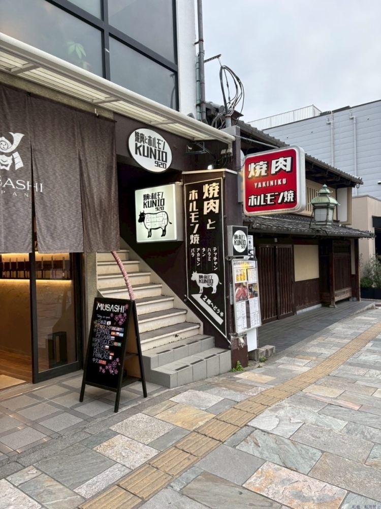 スタッフブログ画像