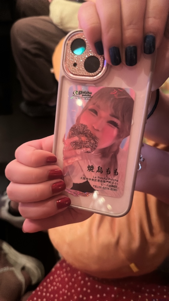 女の子ブログ画像