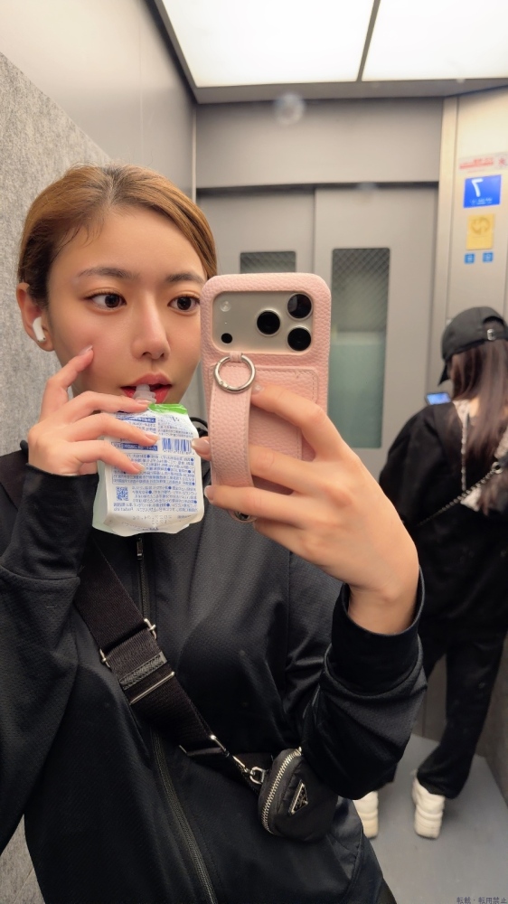 新着女の子ブログ画像