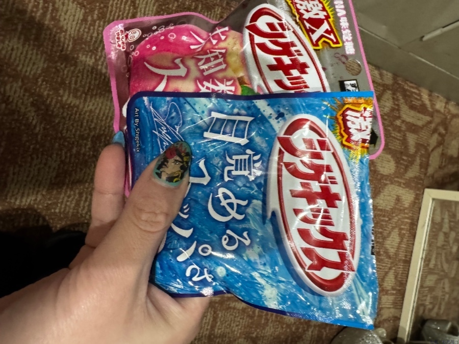 新着女の子ブログ画像