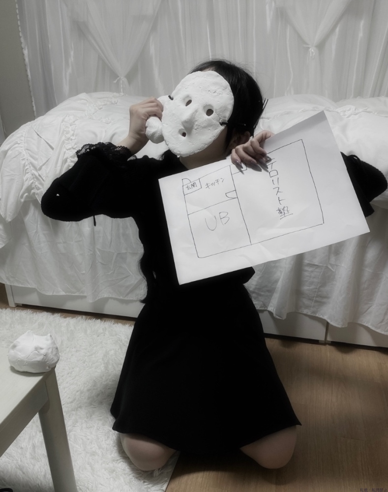 新着女の子ブログ画像