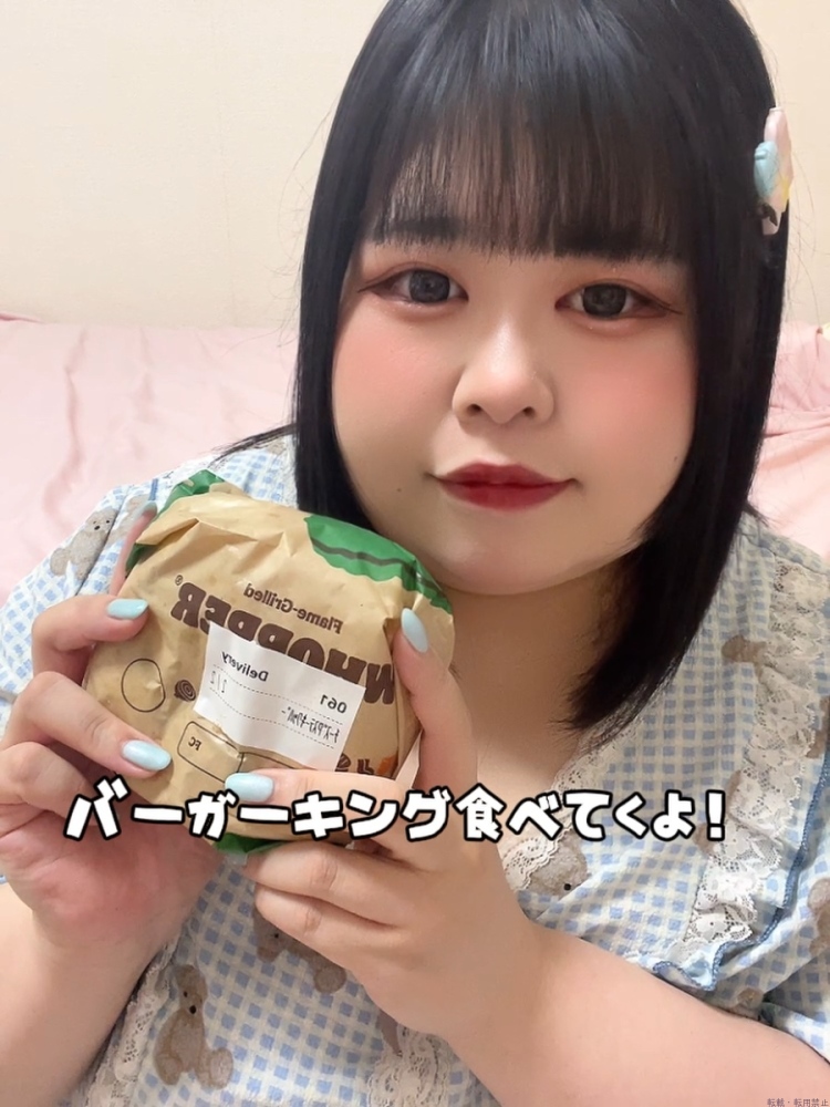 女の子ブログ画像