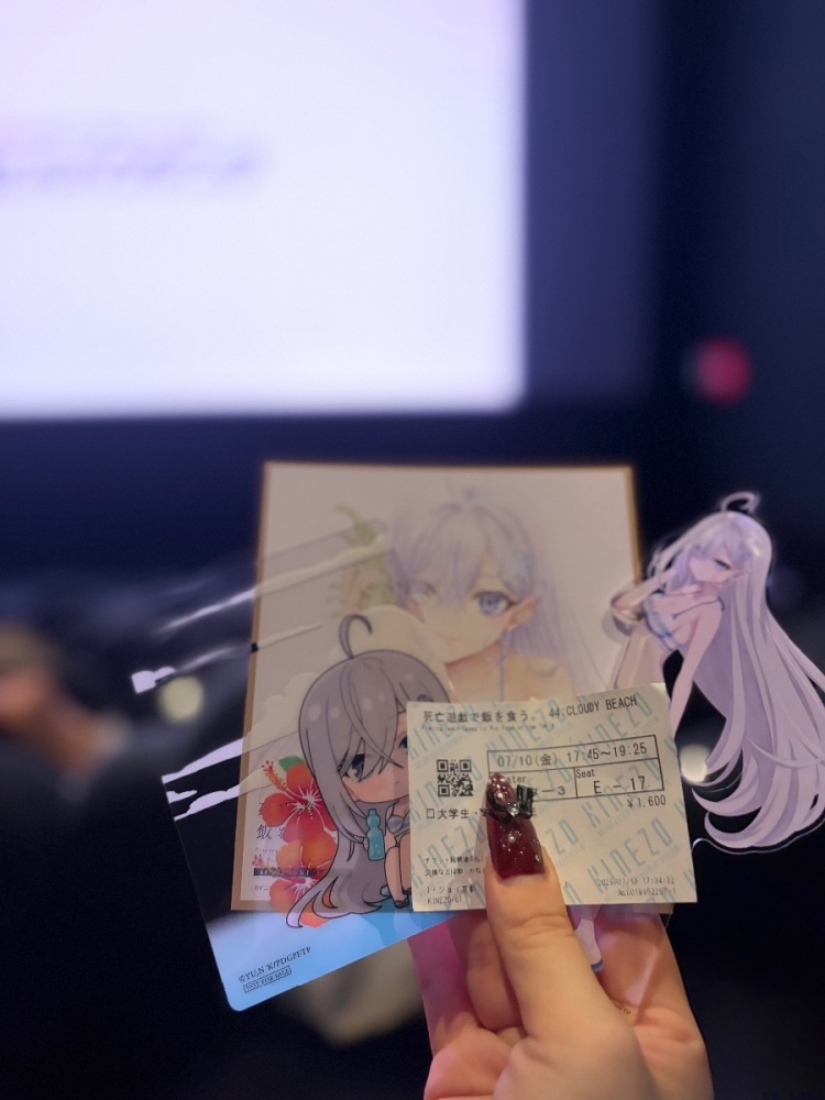 新着女の子ブログ画像
