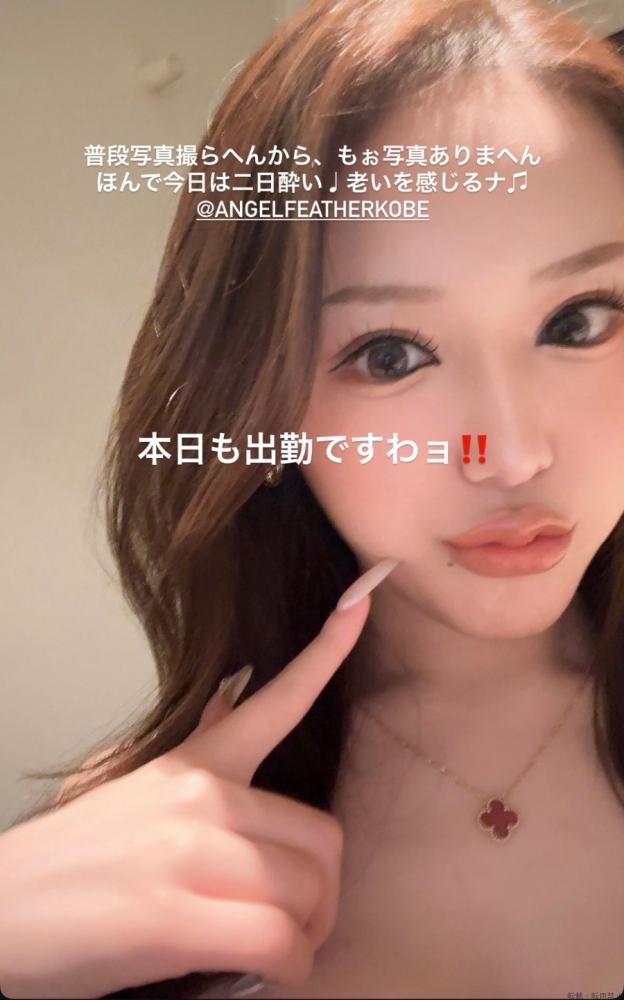 女の子ブログ画像