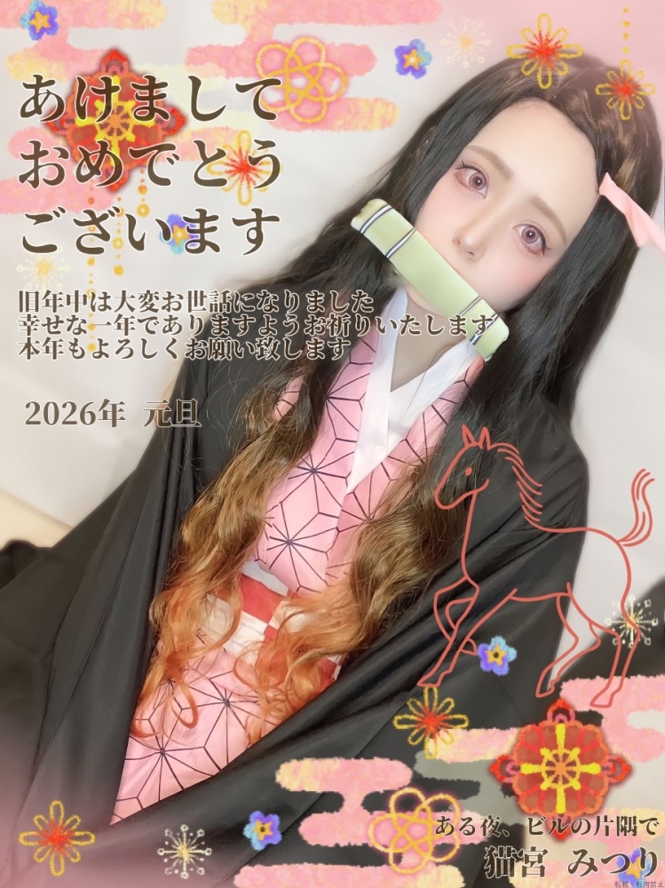 女の子ブログ画像