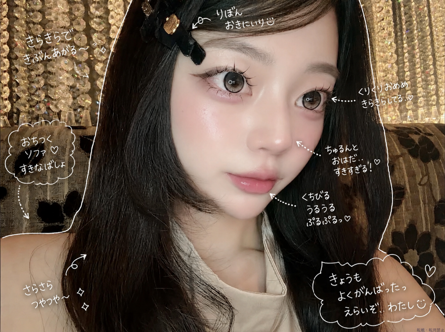 女の子ブログ画像
