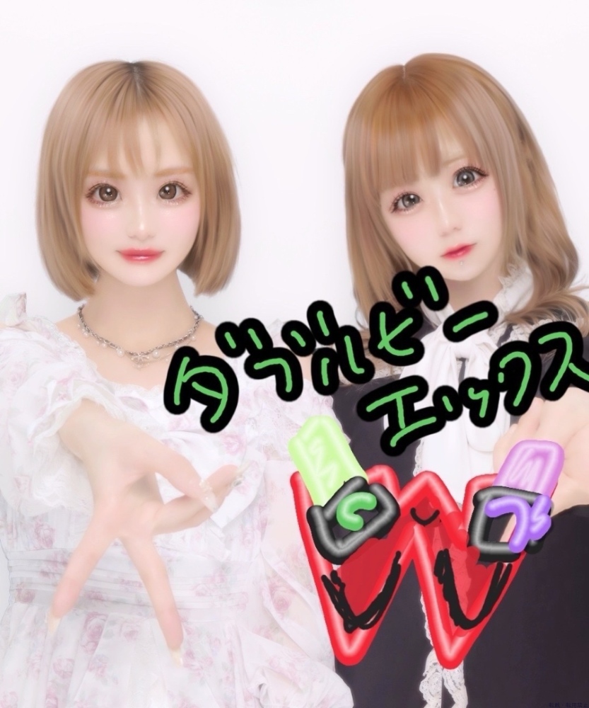 女の子ブログ画像