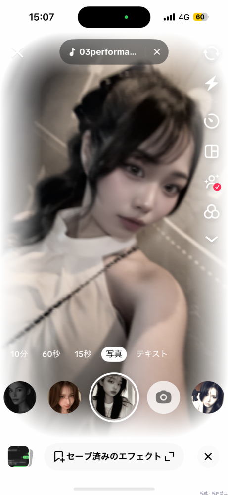 女の子ブログ画像