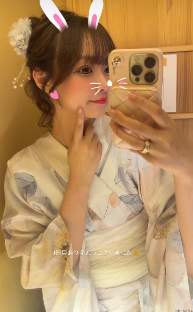 新着女の子ブログ画像