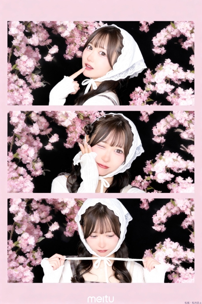 新着女の子ブログ画像