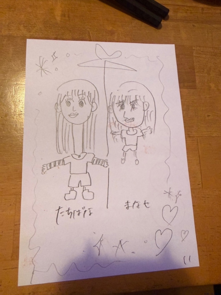 新着女の子ブログ画像