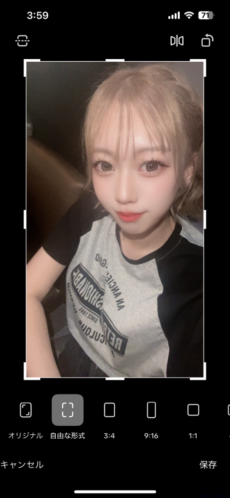 新着女の子ブログ画像
