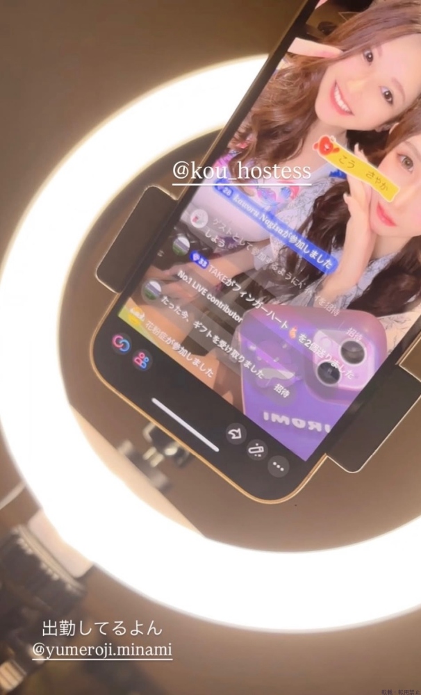 女の子ブログ画像