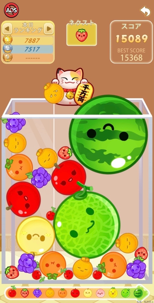 新着女の子ブログ画像