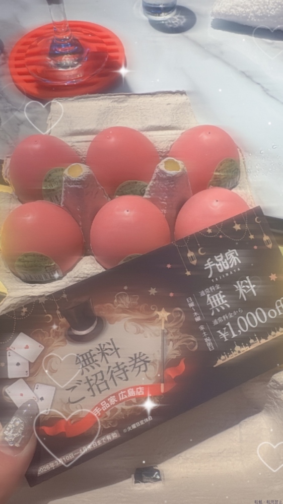 女の子ブログ画像