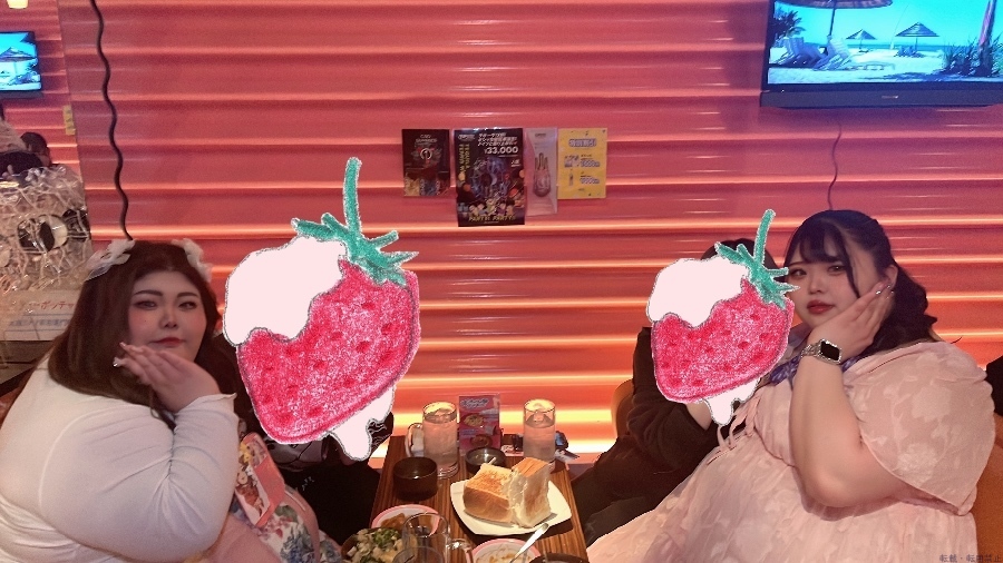 新着女の子ブログ画像