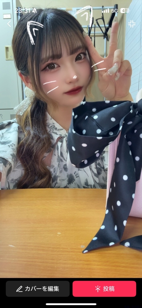 女の子ブログ画像