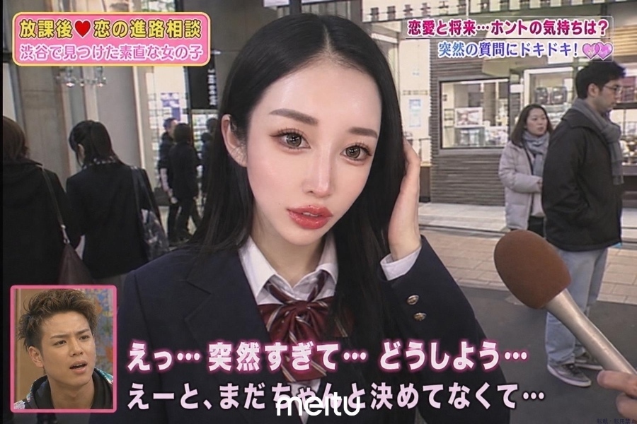 新着女の子ブログ画像