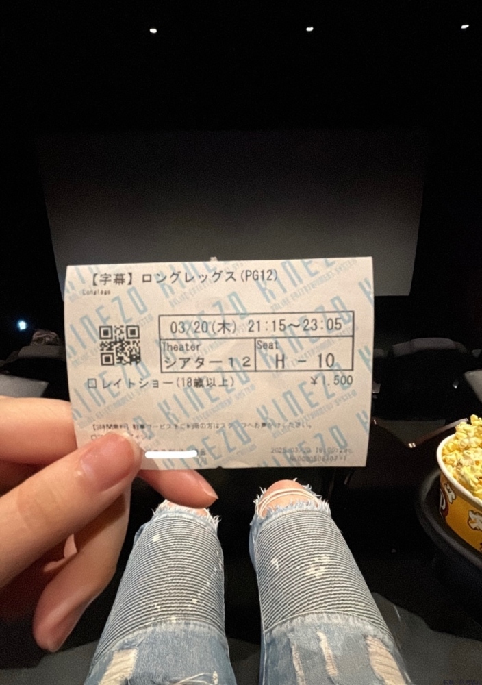 新着女の子ブログ画像