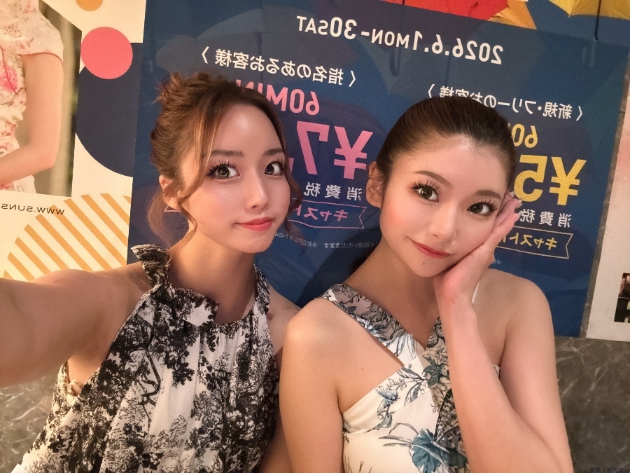 新着女の子ブログ画像