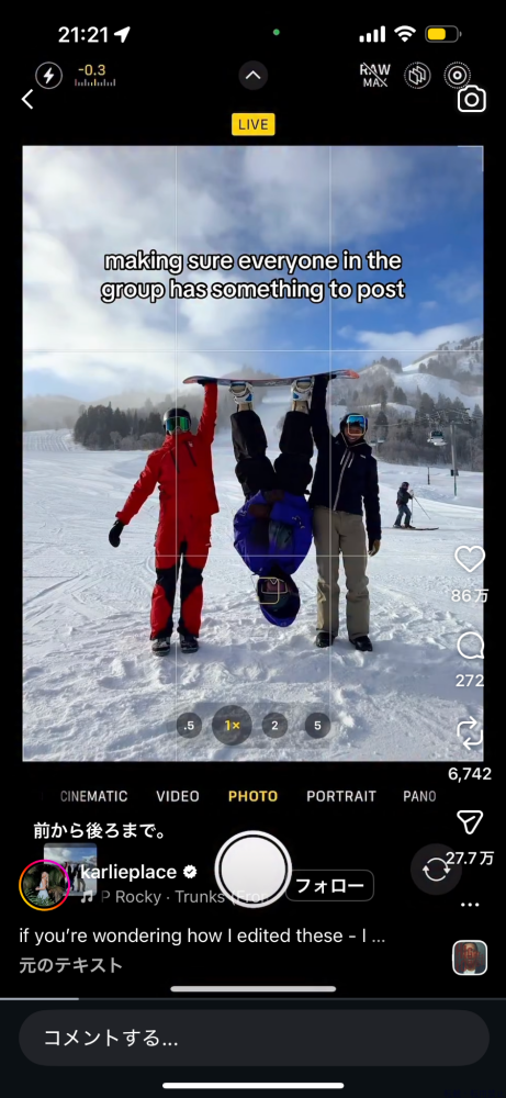 女の子ブログ画像