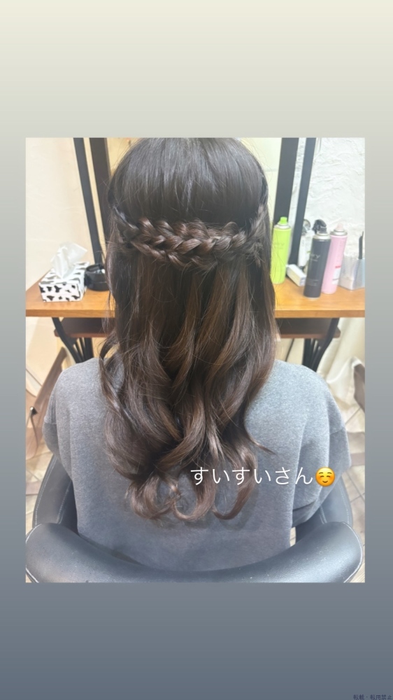 新着女の子ブログ画像