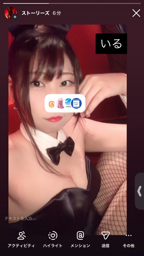 女の子ブログ画像