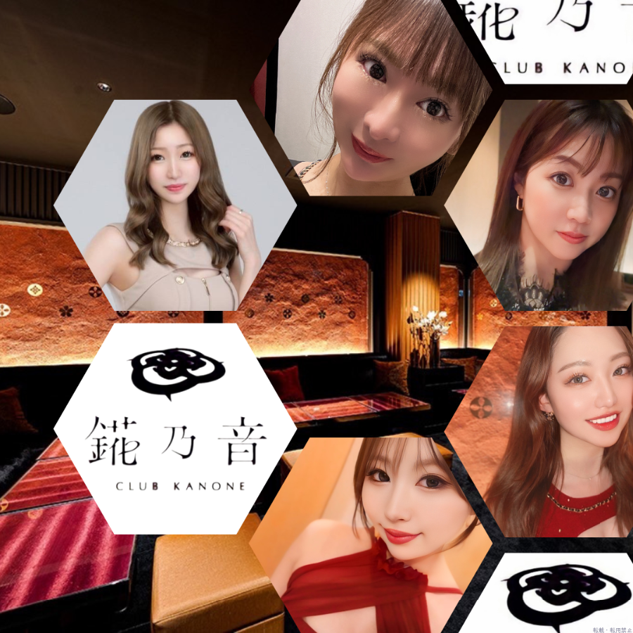 スタッフブログ画像