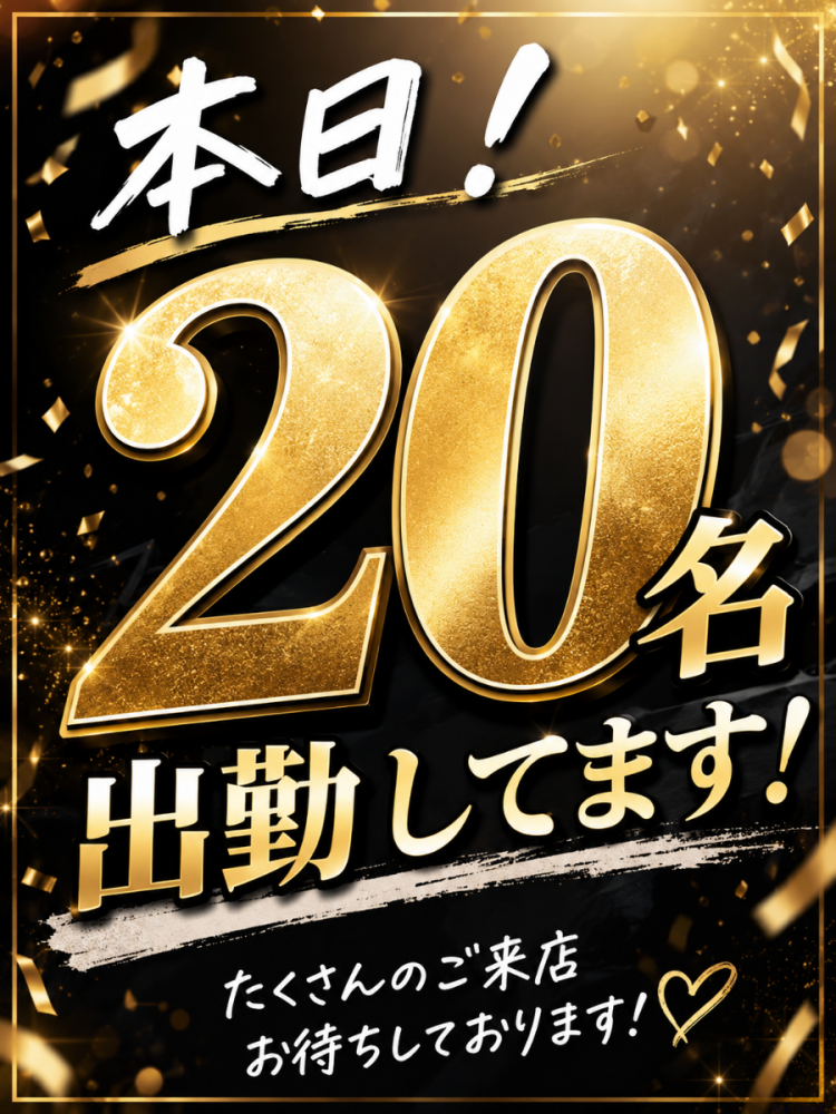 スタッフブログ画像