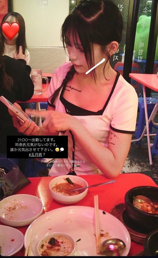 女の子ブログ画像