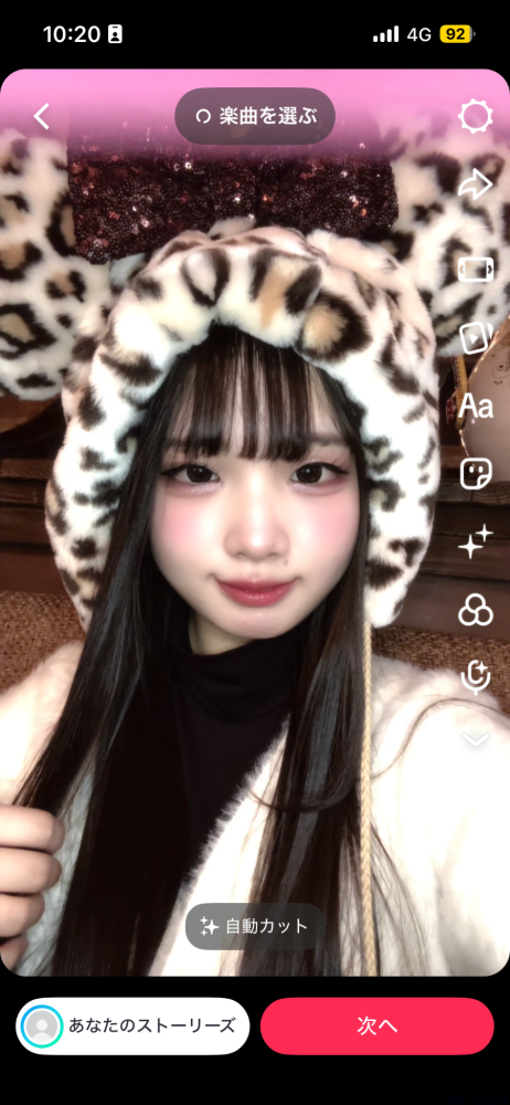 女の子ブログ画像