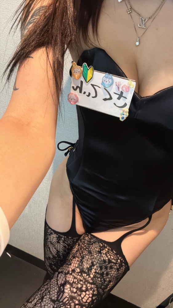 新着女の子ブログ画像