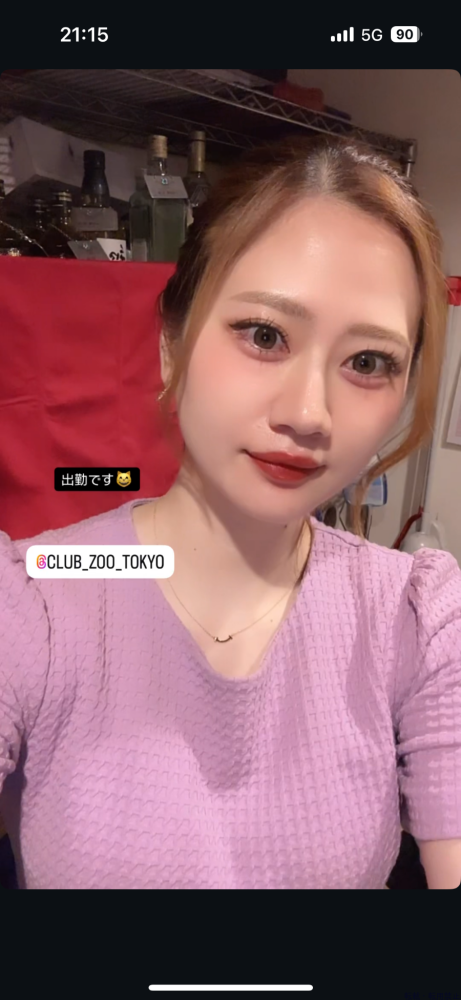 女の子ブログ画像