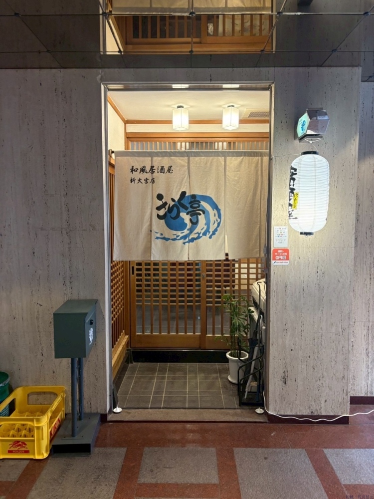 スタッフブログ画像