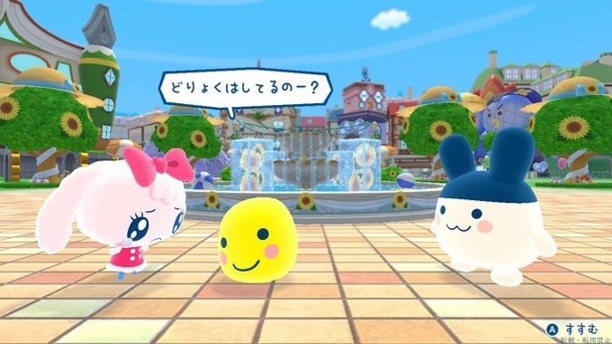 女の子ブログ画像